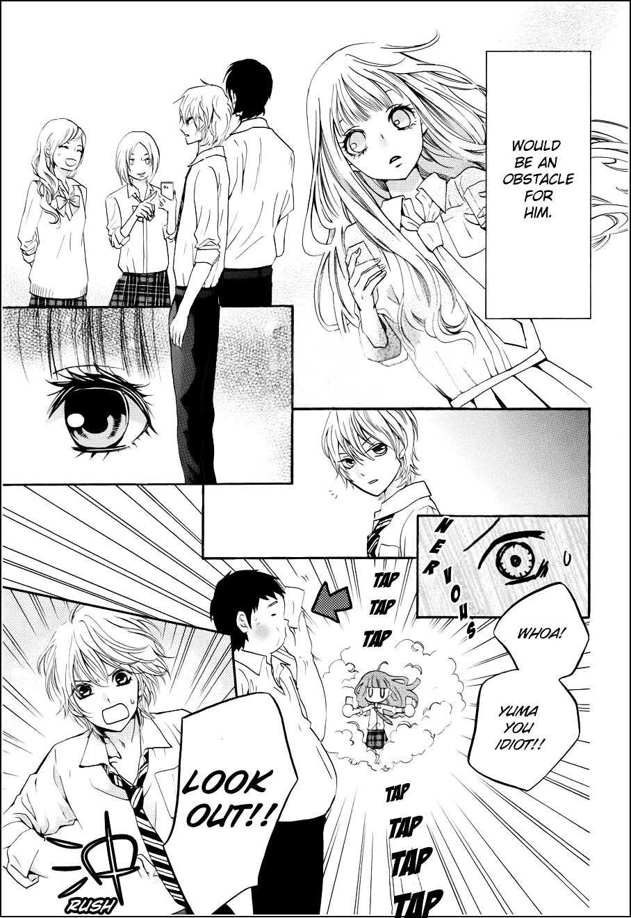 Boku No Robot Chapter 1 #14