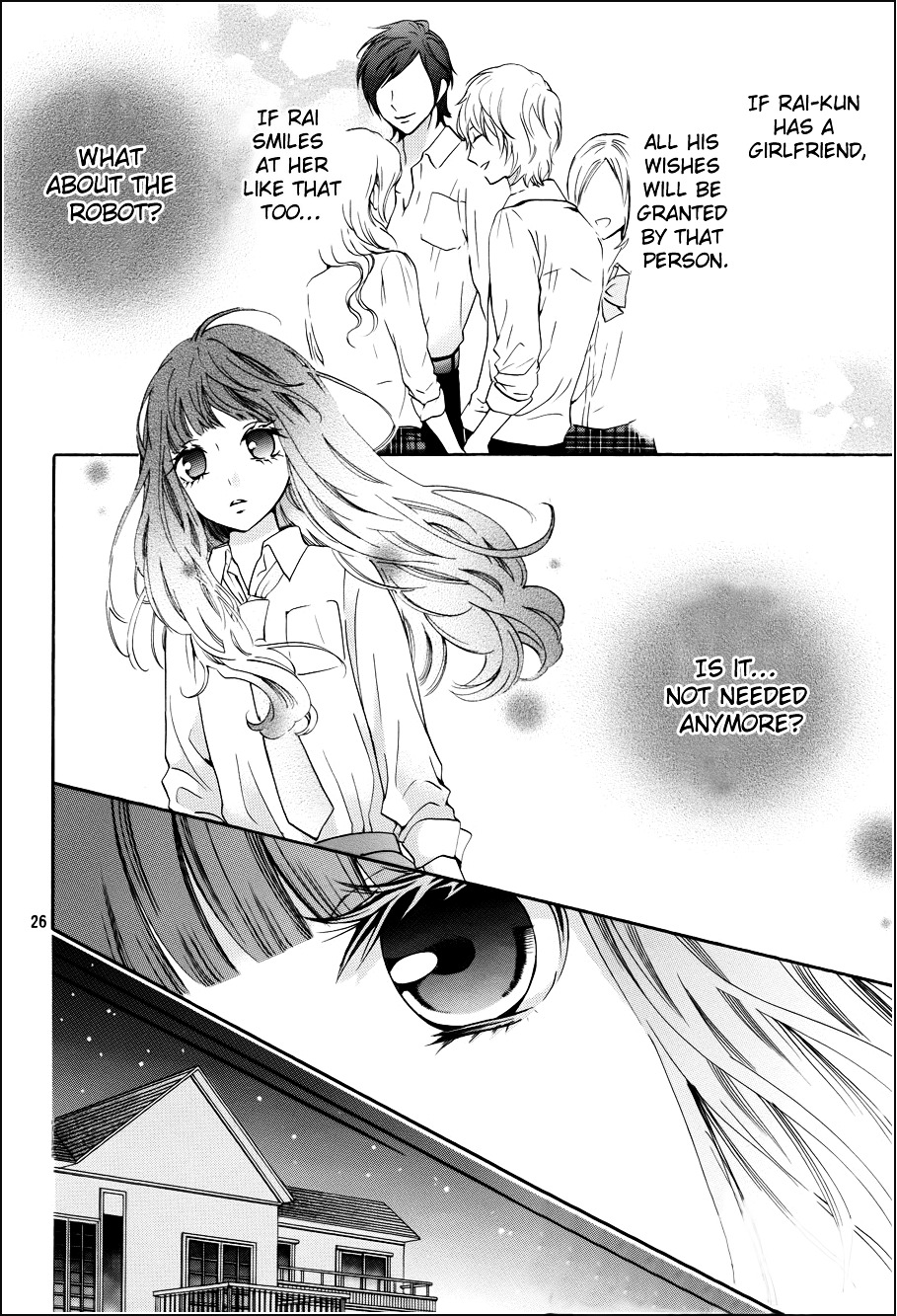 Boku No Robot Chapter 1 #25