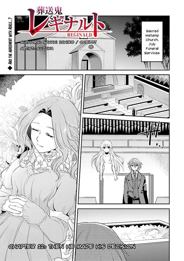 Sousouki Reginald Chapter 12 #1