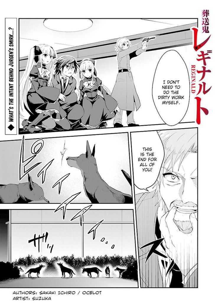 Sousouki Reginald Chapter 10 #1