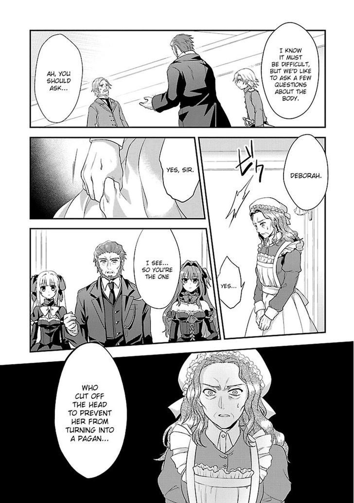 Sousouki Reginald Chapter 8 #4