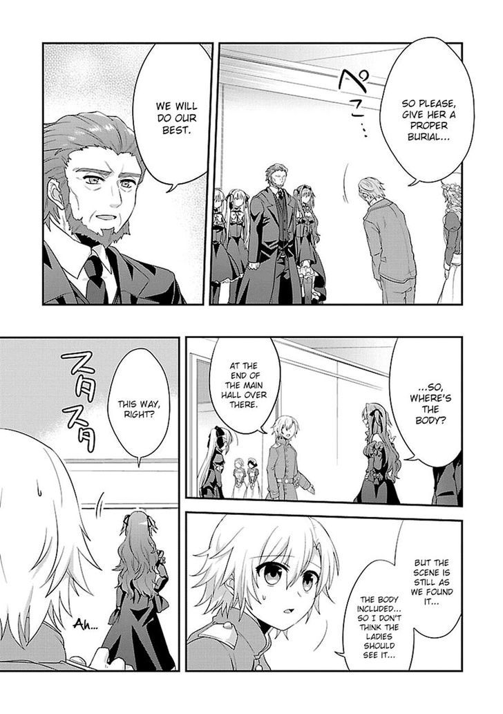 Sousouki Reginald Chapter 8 #8