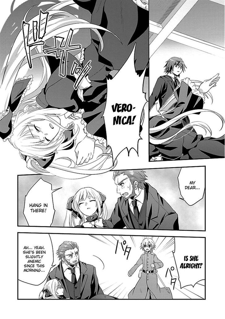 Sousouki Reginald Chapter 8 #11