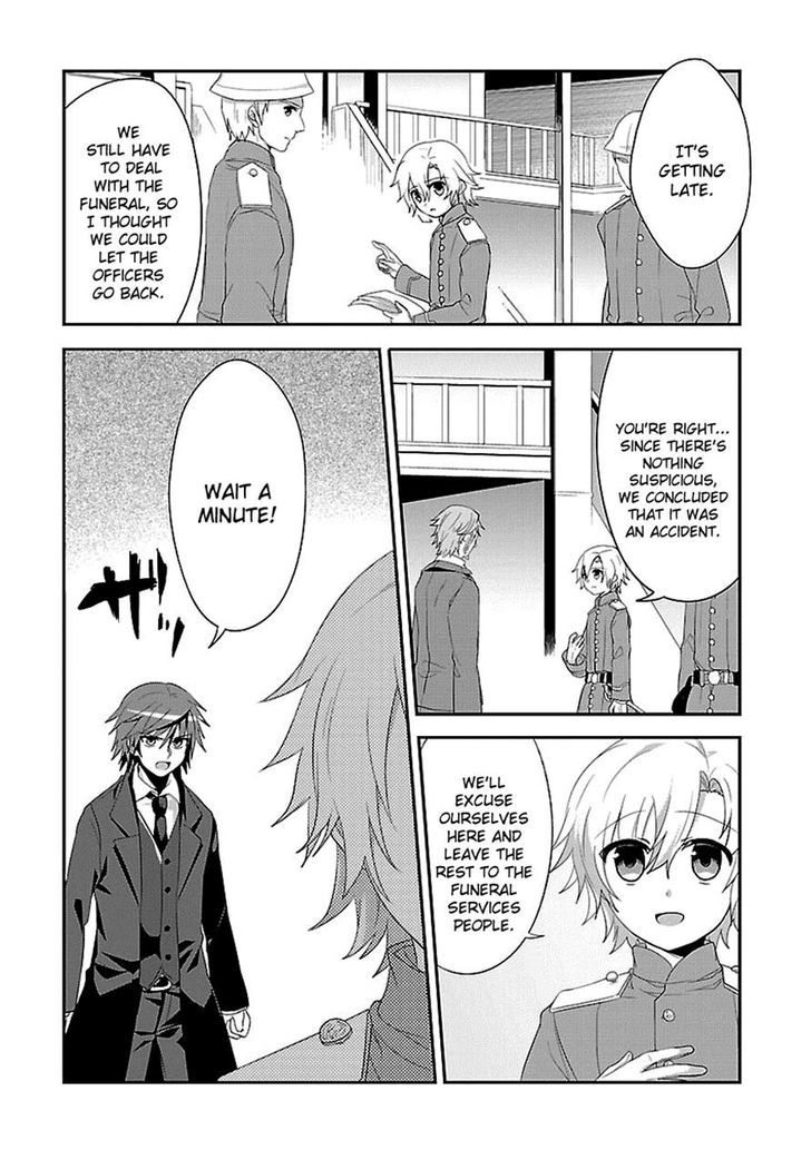 Sousouki Reginald Chapter 9 #6