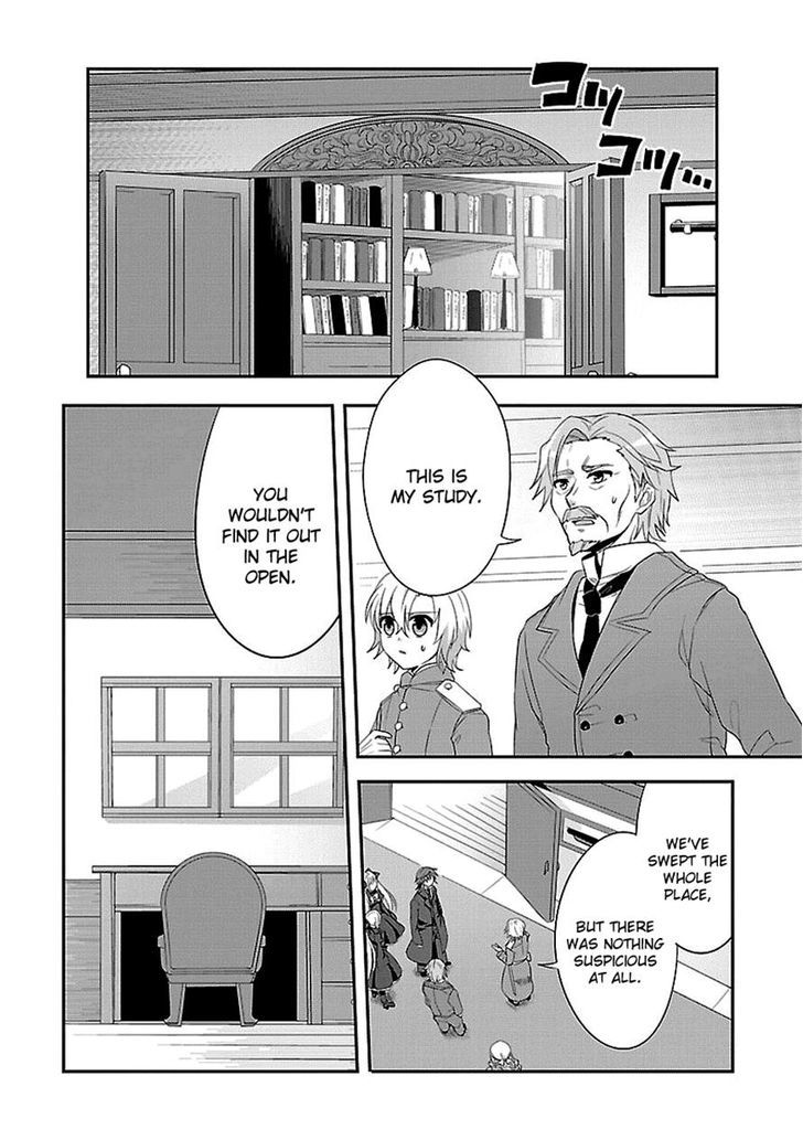 Sousouki Reginald Chapter 9 #14