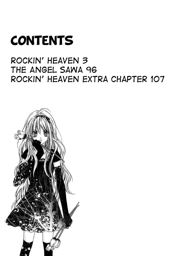 Rockin' Heaven Chapter 31 #4