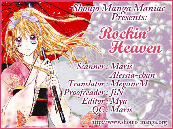 Rockin' Heaven Chapter 26 #1