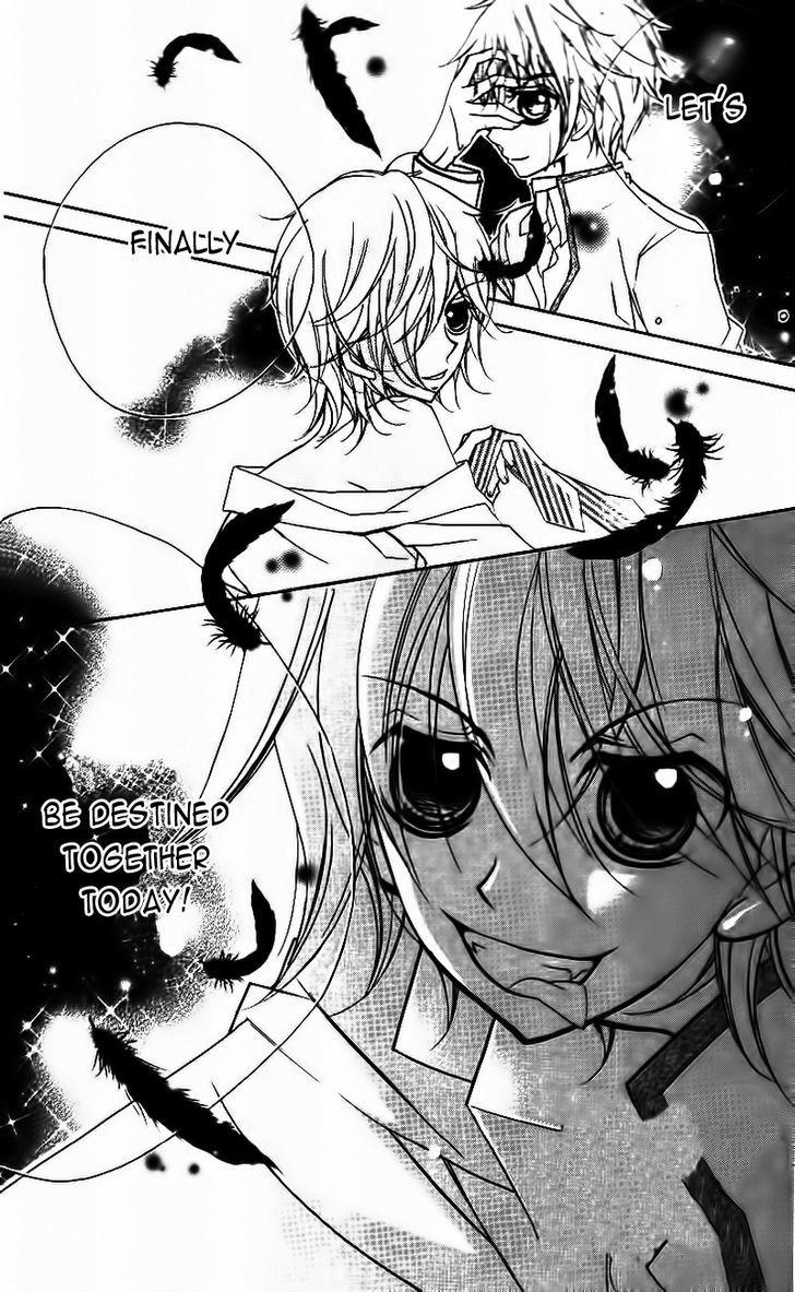 1-Nen 5-Kumi Ikimono Gakari Chapter 4 #4