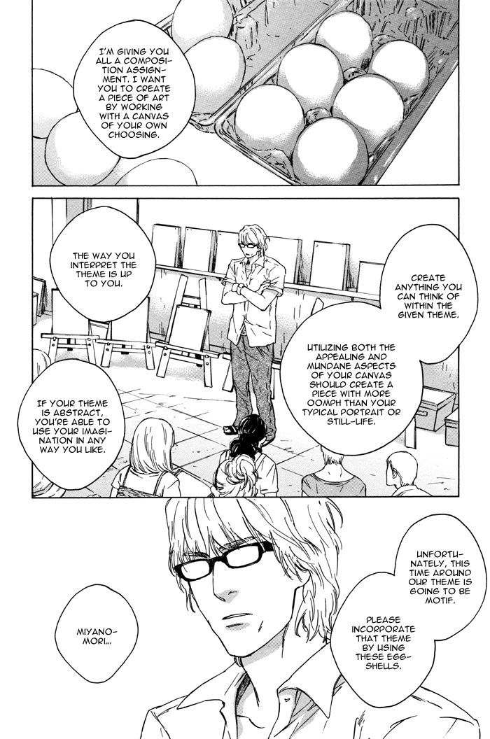 Rokugatsu No Hengen-San Chapter 2 #25