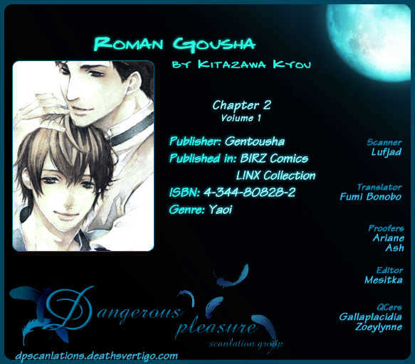 Roman Gousha Chapter 2 #2