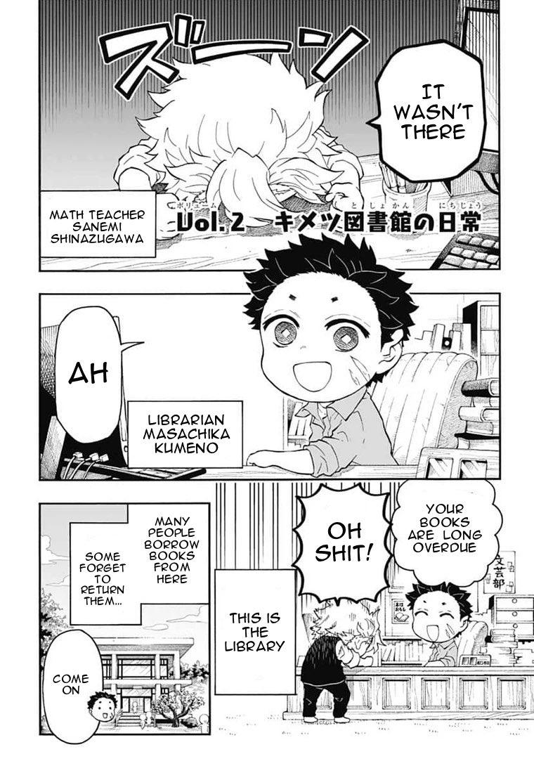 Kimetsu Gakuen Chapter 27 #10