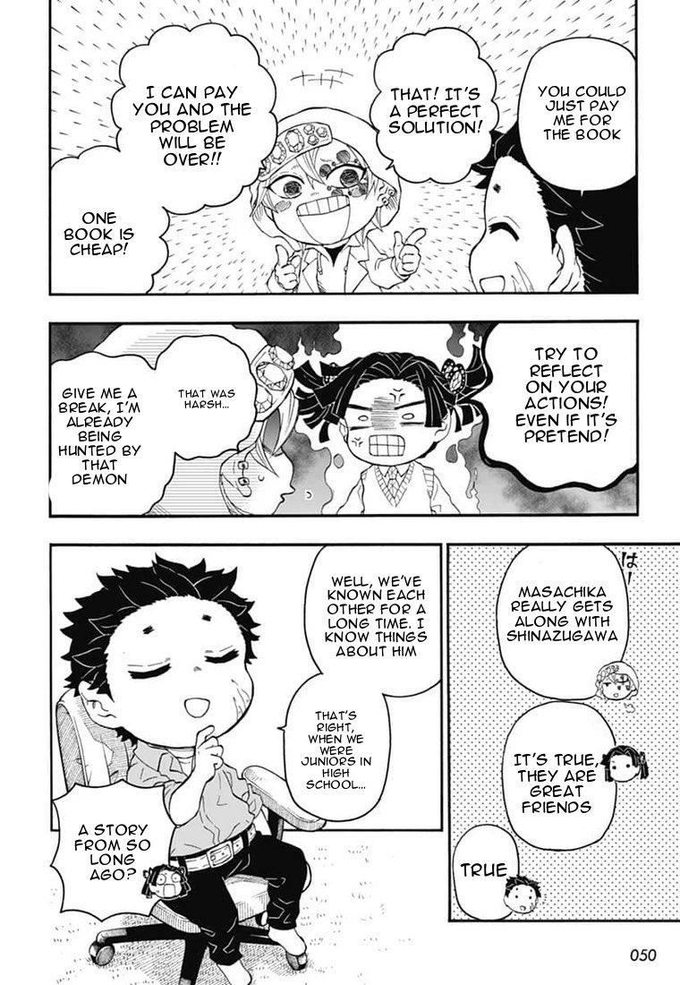 Kimetsu Gakuen Chapter 27 #14