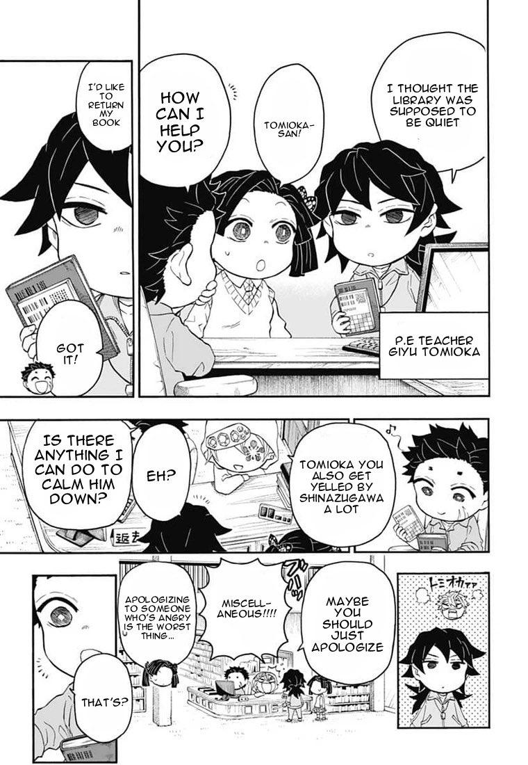 Kimetsu Gakuen Chapter 27 #16