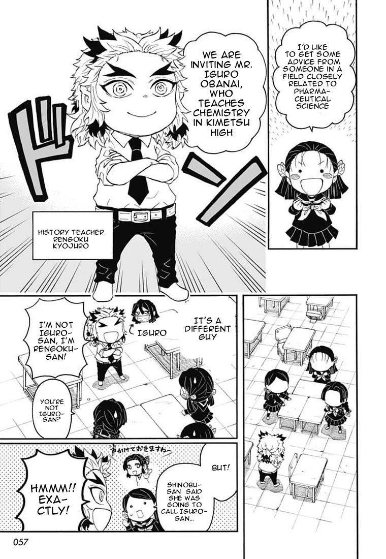 Kimetsu Gakuen Chapter 27 #20