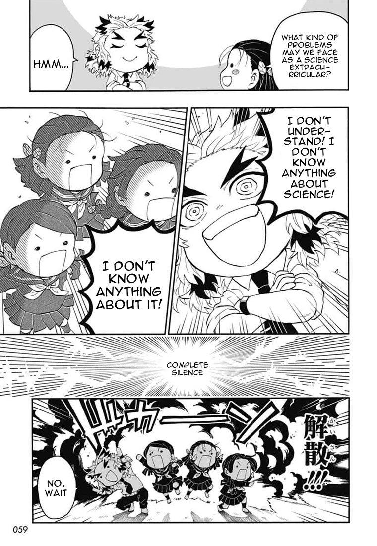 Kimetsu Gakuen Chapter 27 #22