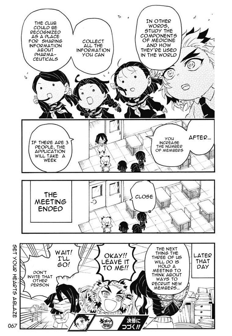 Kimetsu Gakuen Chapter 27 #30