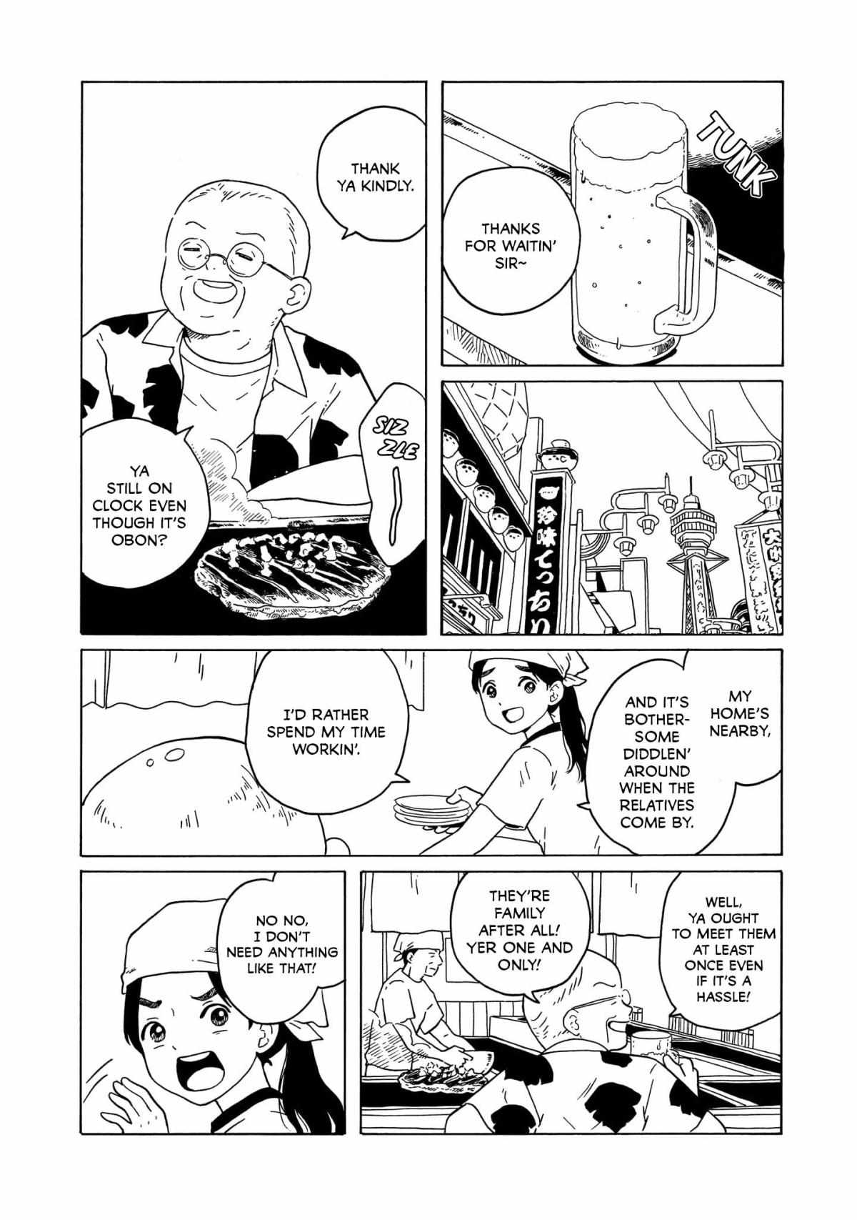 Korogaru Kyoudai Chapter 29 #10