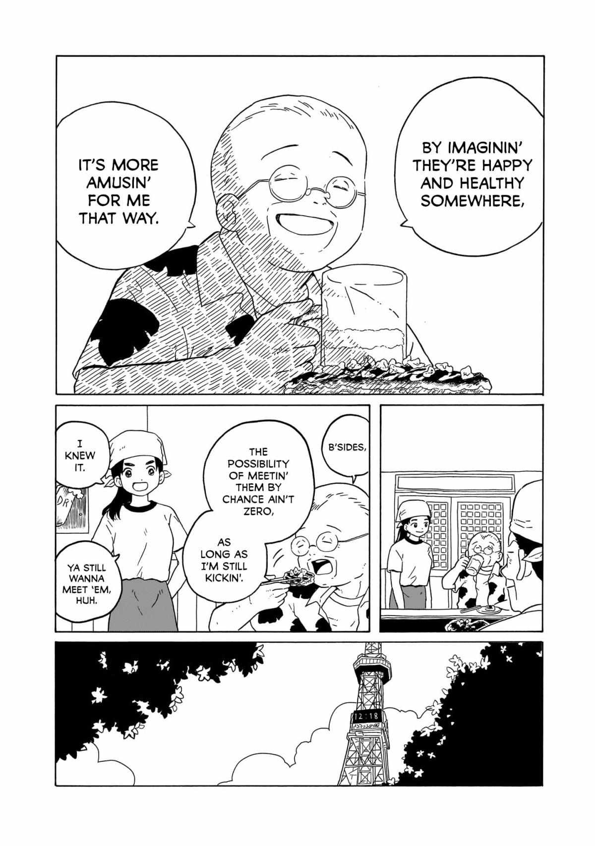 Korogaru Kyoudai Chapter 29 #12
