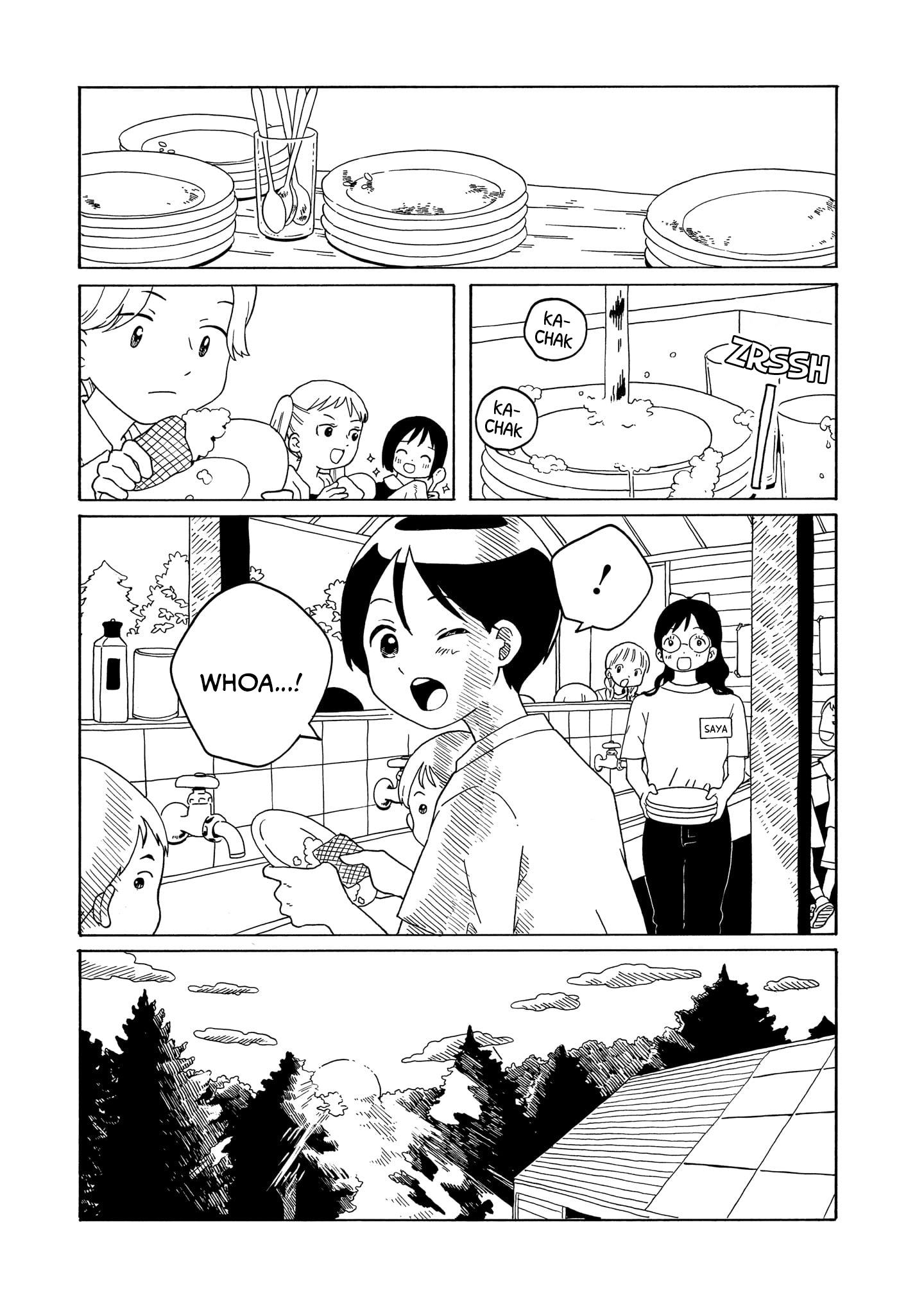 Korogaru Kyoudai Chapter 26 #19