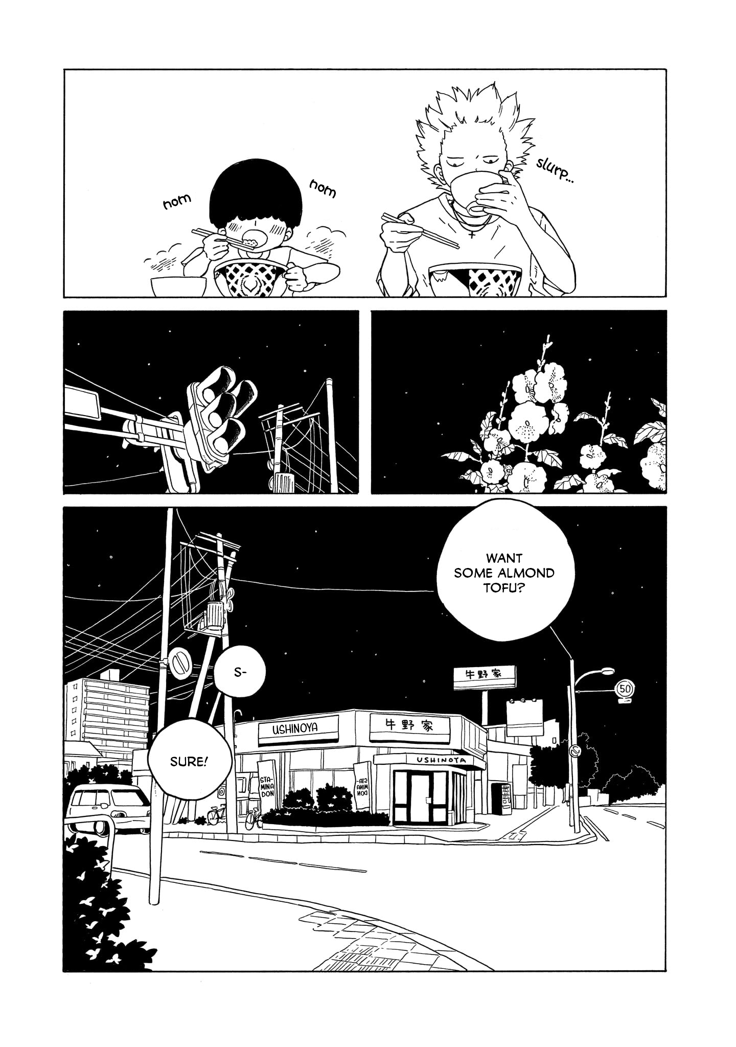 Korogaru Kyoudai Chapter 24 #11