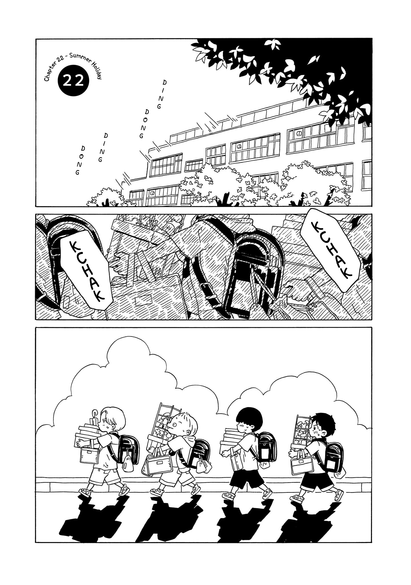 Korogaru Kyoudai Chapter 22 #1