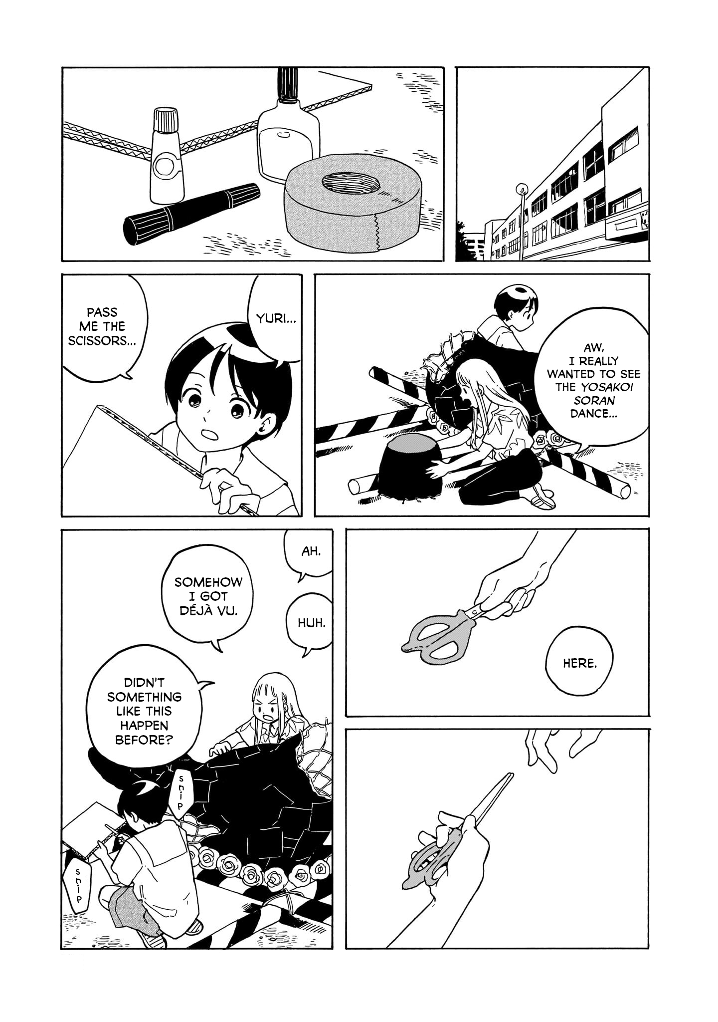 Korogaru Kyoudai Chapter 20 #25