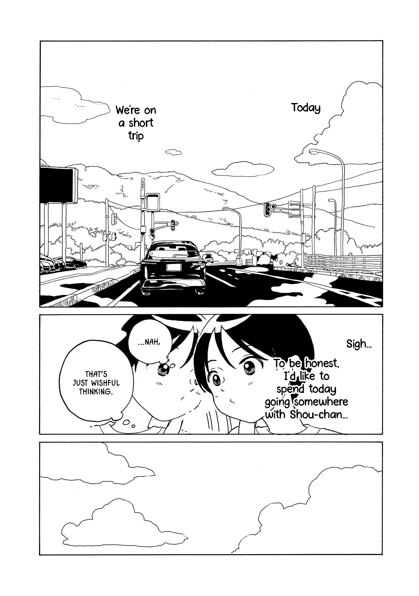Korogaru Kyoudai Chapter 18 #2