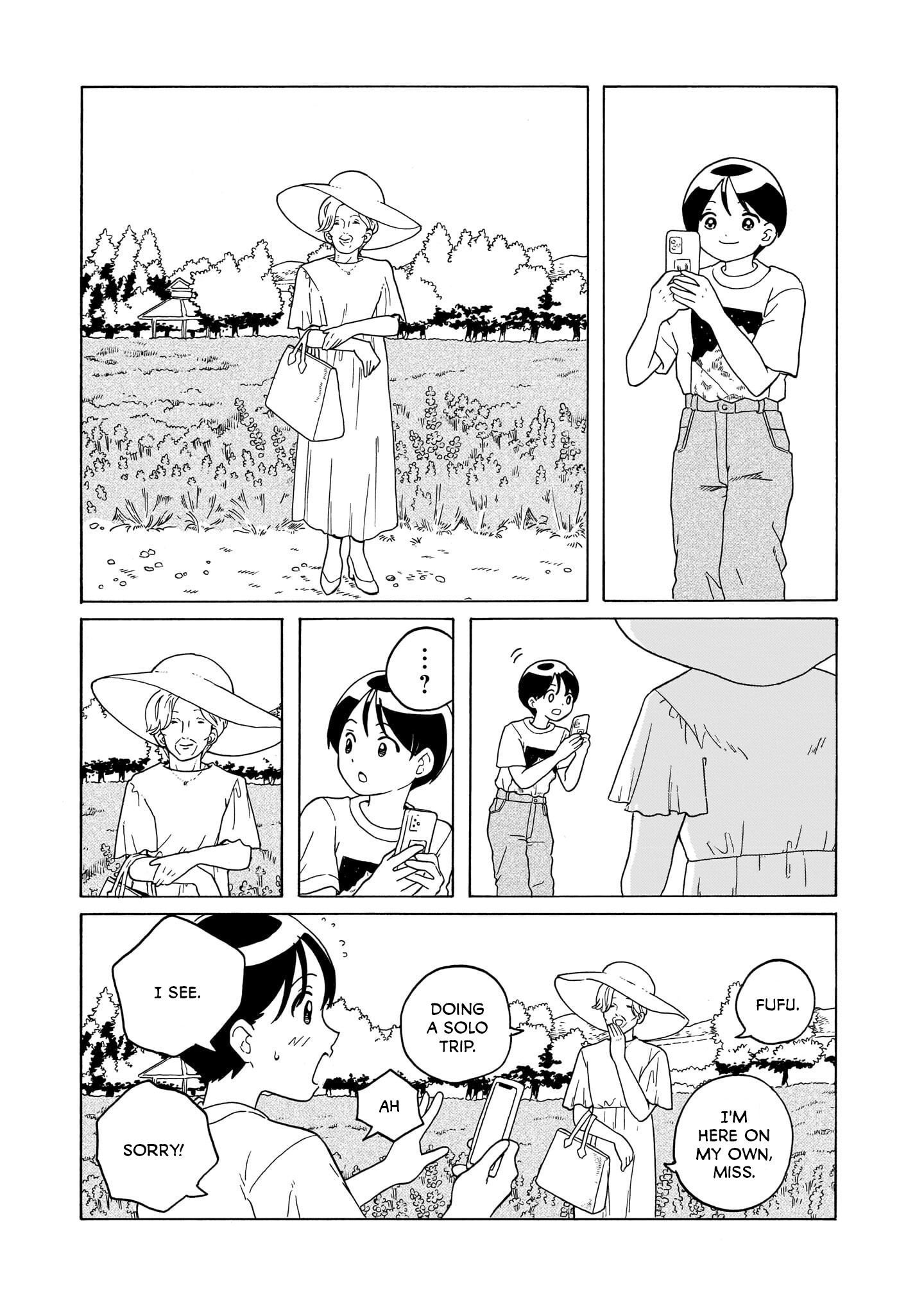 Korogaru Kyoudai Chapter 18 #10