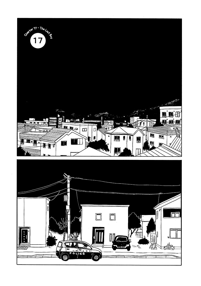 Korogaru Kyoudai Chapter 17 #1