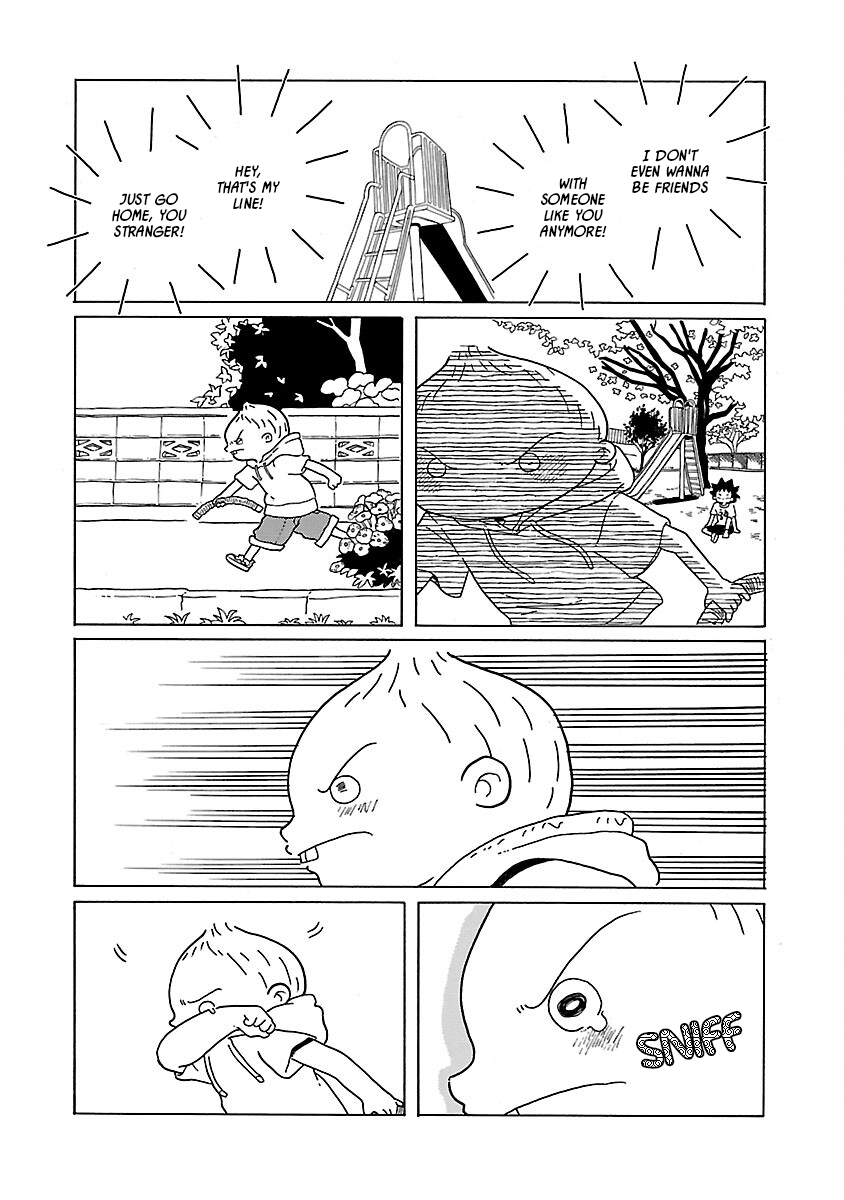 Korogaru Kyoudai Chapter 17 #17