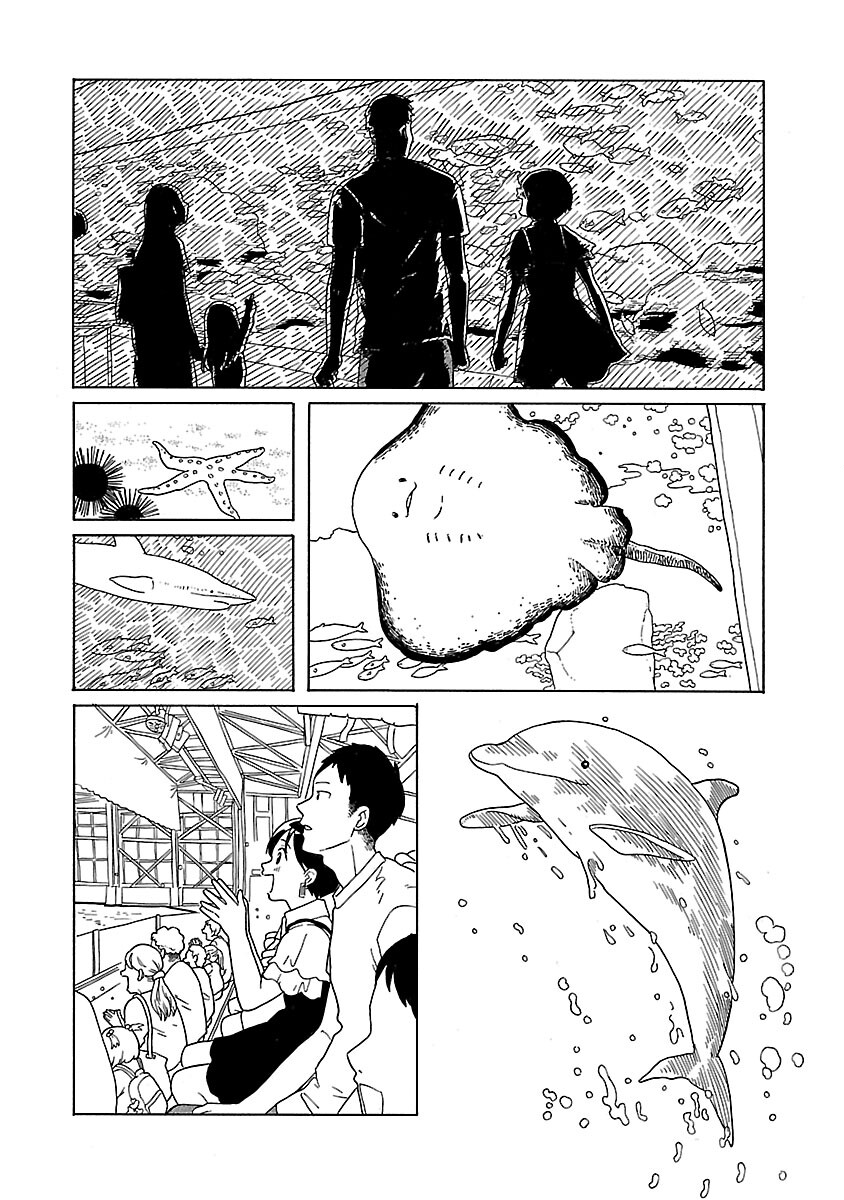 Korogaru Kyoudai Chapter 15 #9