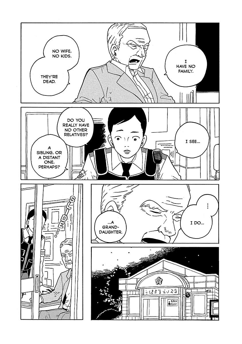 Korogaru Kyoudai Chapter 12 #5