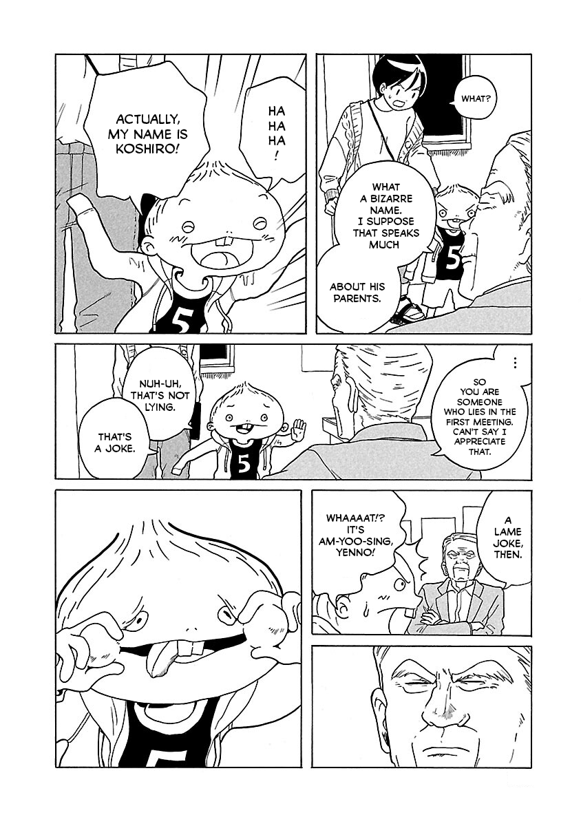 Korogaru Kyoudai Chapter 12 #10