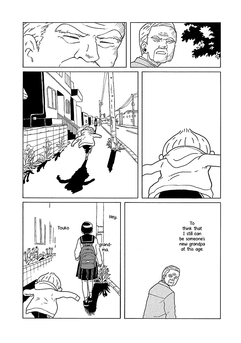 Korogaru Kyoudai Chapter 12 #28
