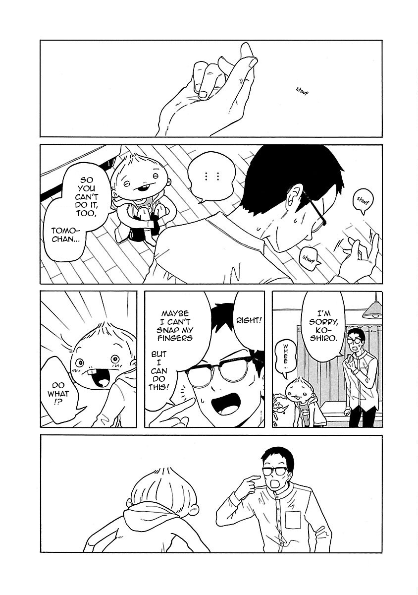 Korogaru Kyoudai Chapter 9 #12