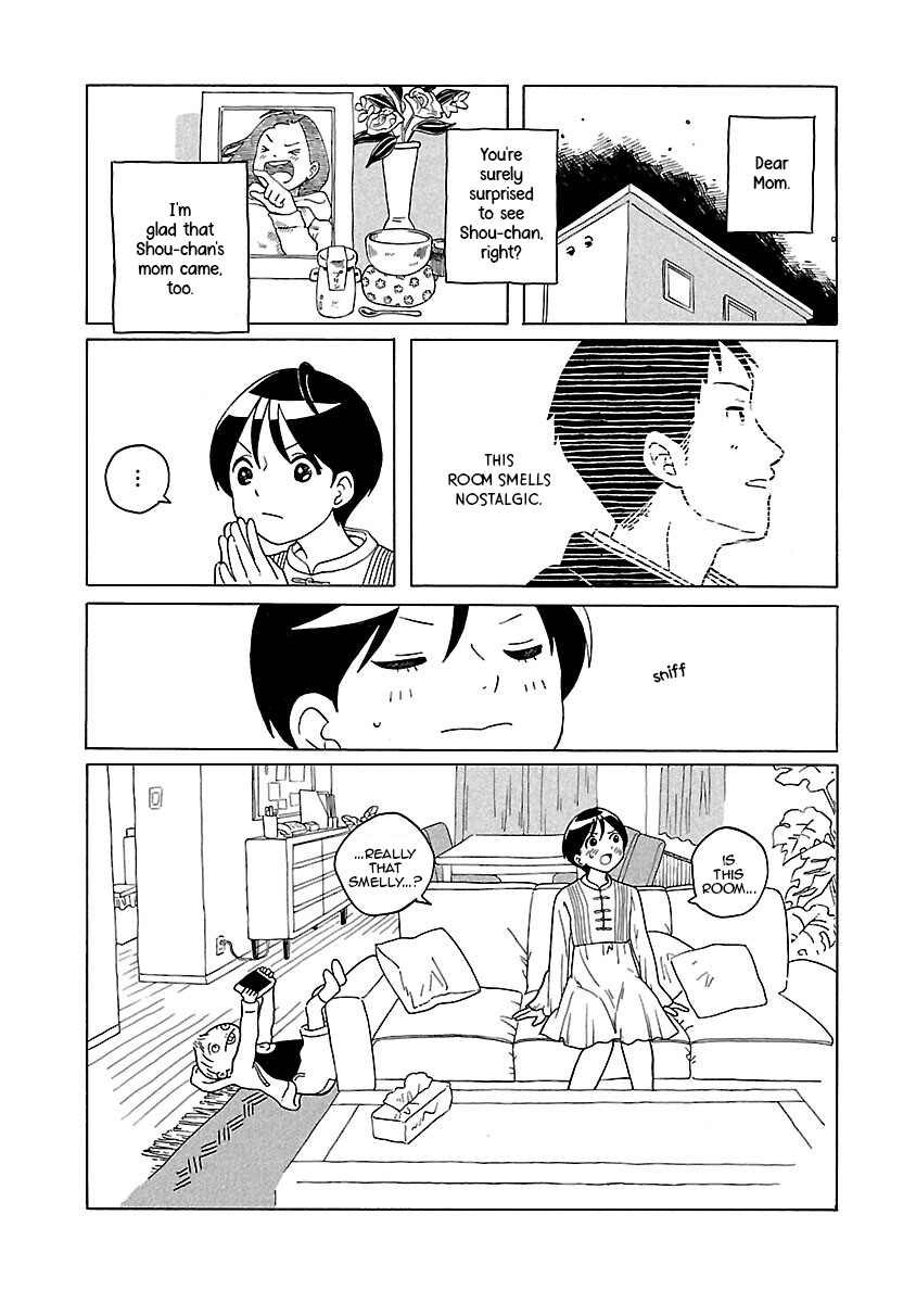 Korogaru Kyoudai Chapter 10 #22