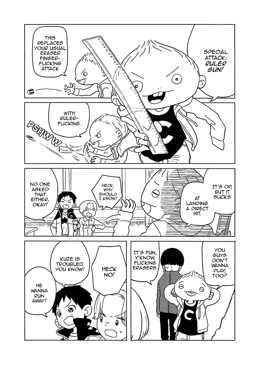 Korogaru Kyoudai Chapter 5 #6