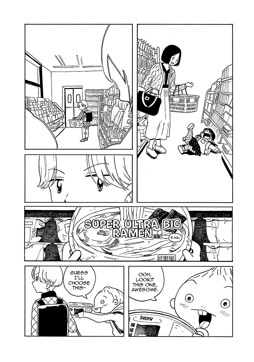 Korogaru Kyoudai Chapter 5 #18