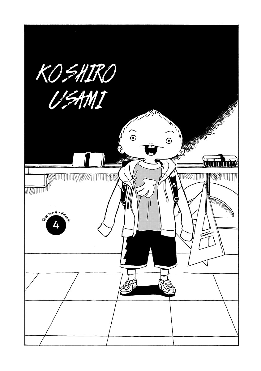 Korogaru Kyoudai Chapter 4 #2