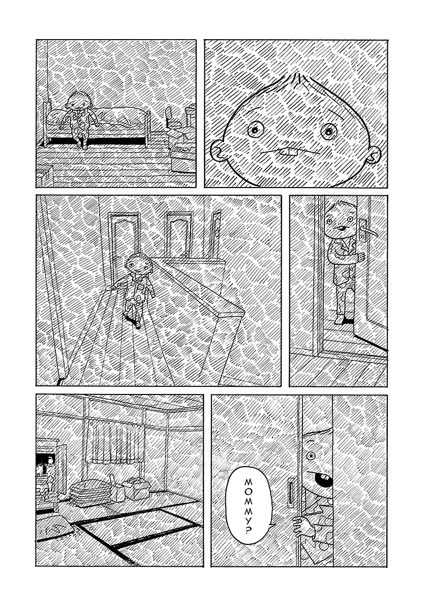 Korogaru Kyoudai Chapter 2 #21