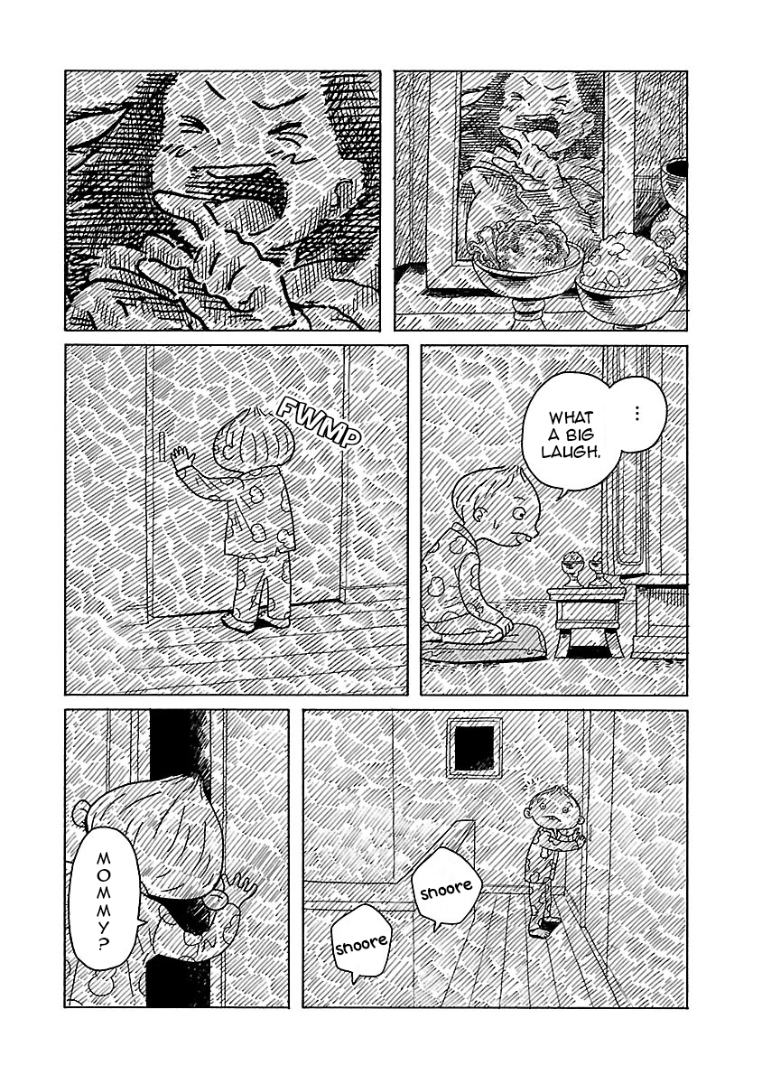 Korogaru Kyoudai Chapter 2 #23