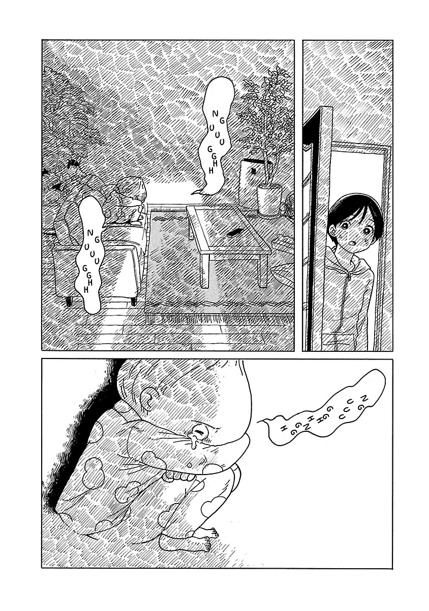 Korogaru Kyoudai Chapter 2 #26