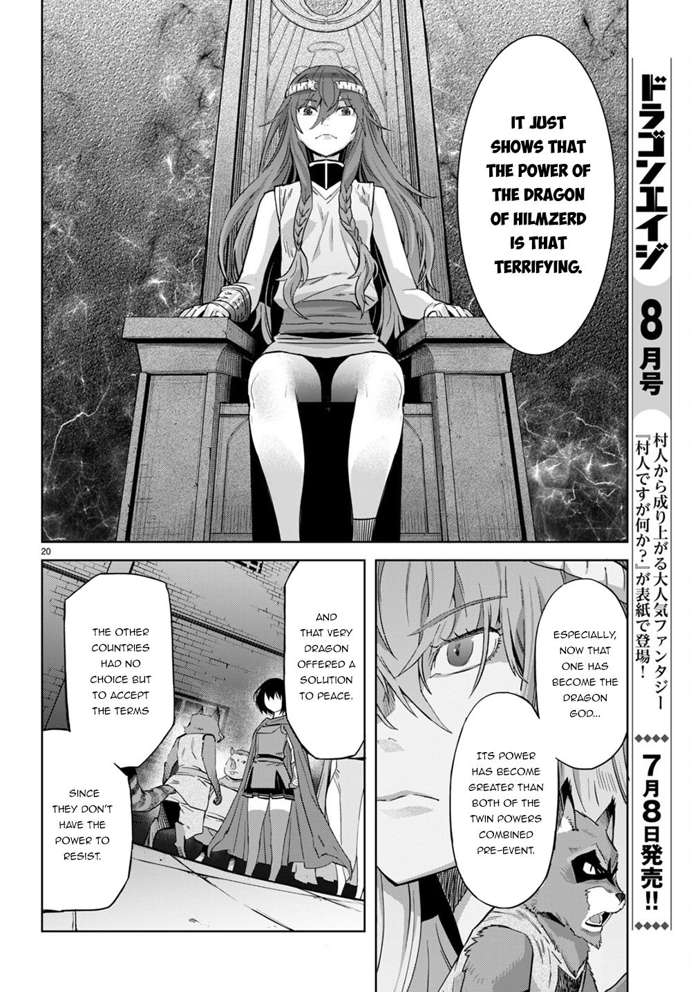 Game Of Familia: Kazoku Senki Chapter 44 #20