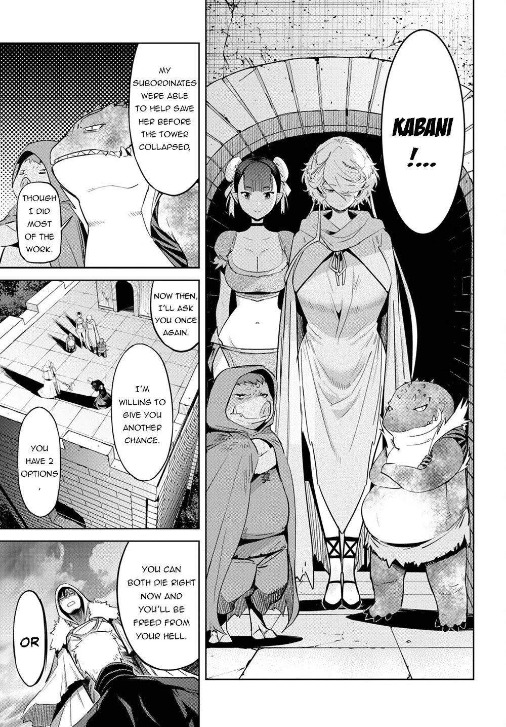 Game Of Familia: Kazoku Senki Chapter 34 #26