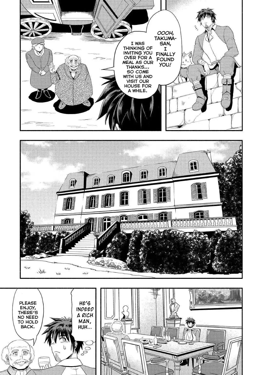 Isekai Ni Tobasareta Ossan Wa Doko E Iku? Chapter 23 #24