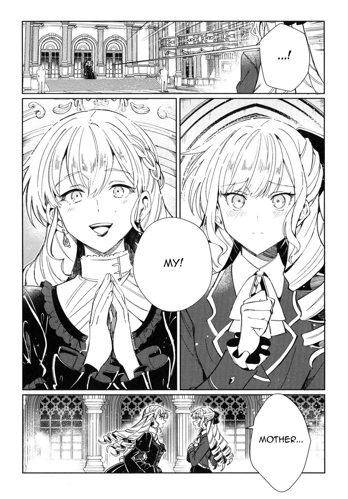 Watashi No Oshi Wa Akuyaku Reijou Chapter 36.5 #14