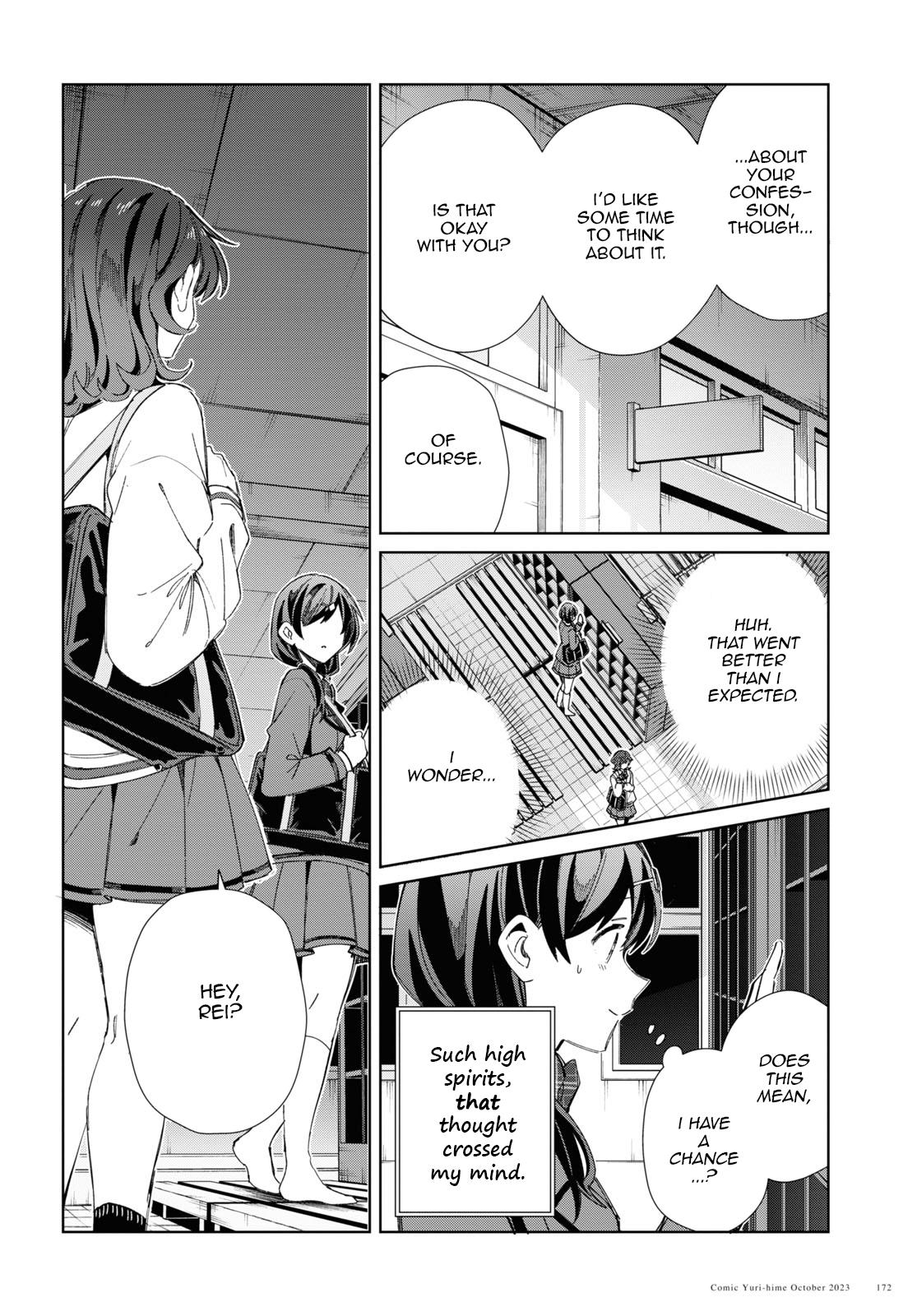 Watashi No Oshi Wa Akuyaku Reijou Chapter 34 #26