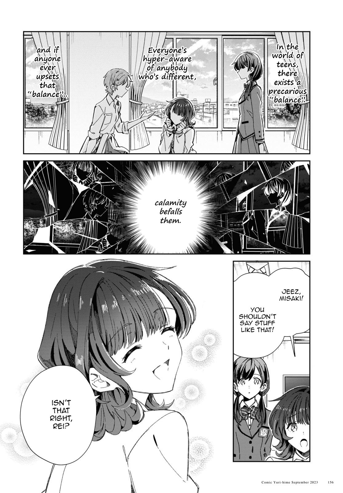 Watashi No Oshi Wa Akuyaku Reijou Chapter 33 #4