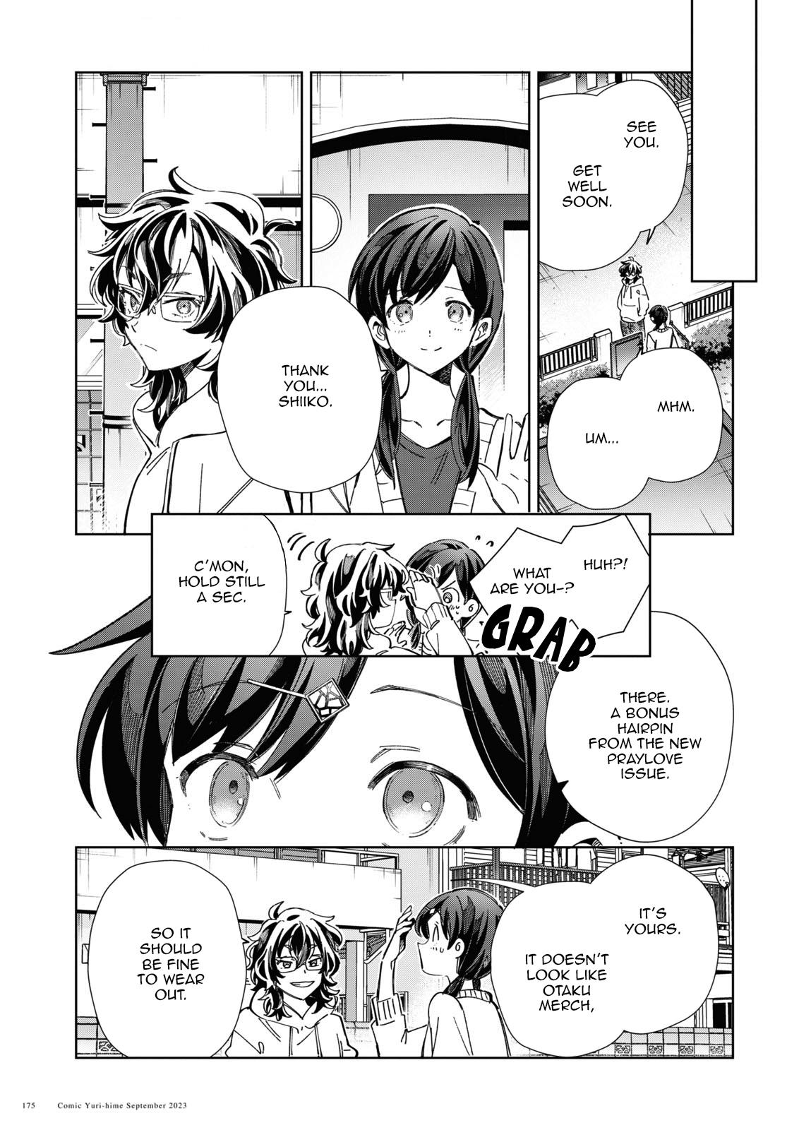 Watashi No Oshi Wa Akuyaku Reijou Chapter 33 #23