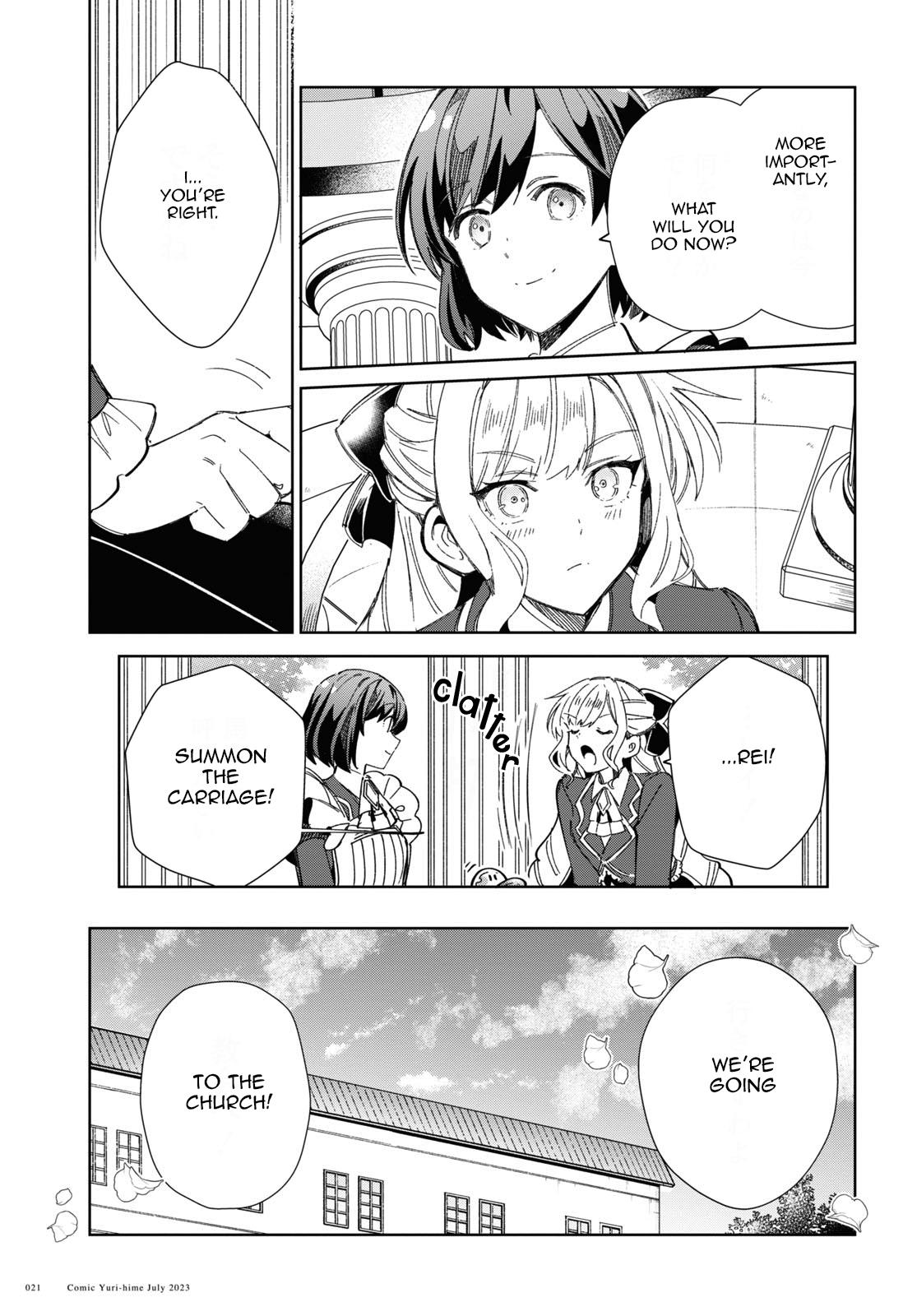 Watashi No Oshi Wa Akuyaku Reijou Chapter 31 #12